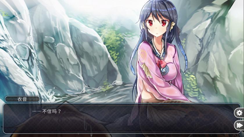 我的女朋友是人鱼公主